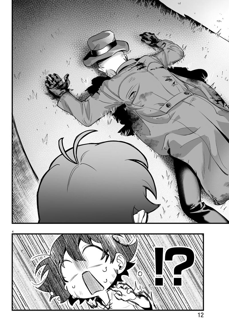 Mairimashita Iruma Kun If Episode Of Mafia Chapter 1 Page 7
