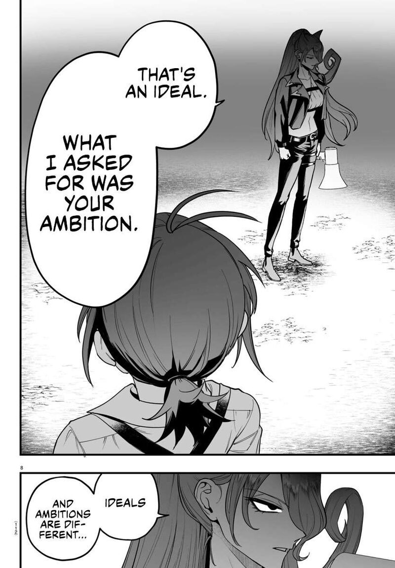 Mairimashita Iruma Kun If Episode Of Mafia Chapter 10 Page 10