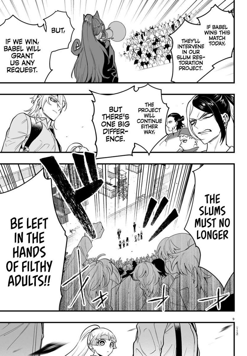 Mairimashita Iruma Kun If Episode Of Mafia Chapter 10 Page 11
