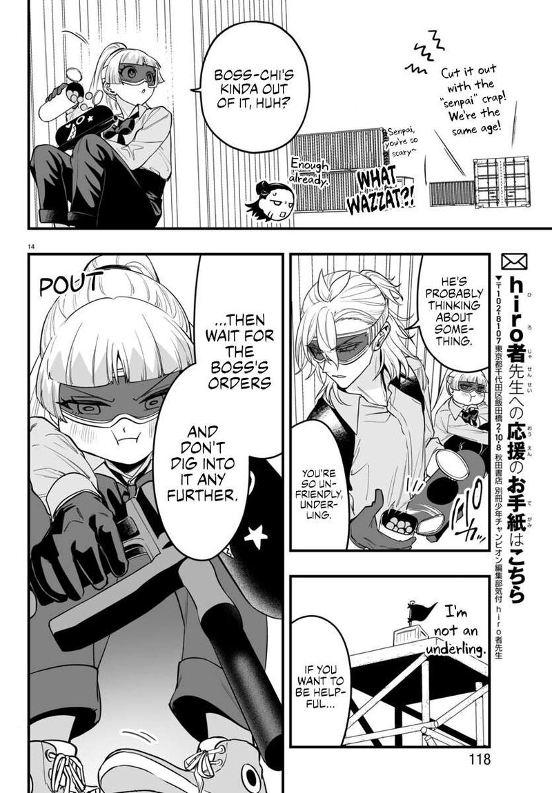 Mairimashita Iruma Kun If Episode Of Mafia Chapter 10 Page 16