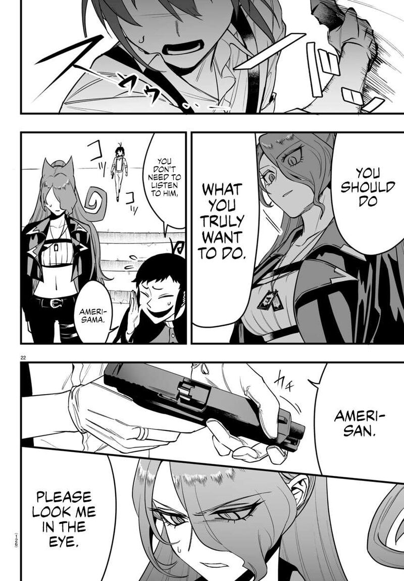Mairimashita Iruma Kun If Episode Of Mafia Chapter 10 Page 24