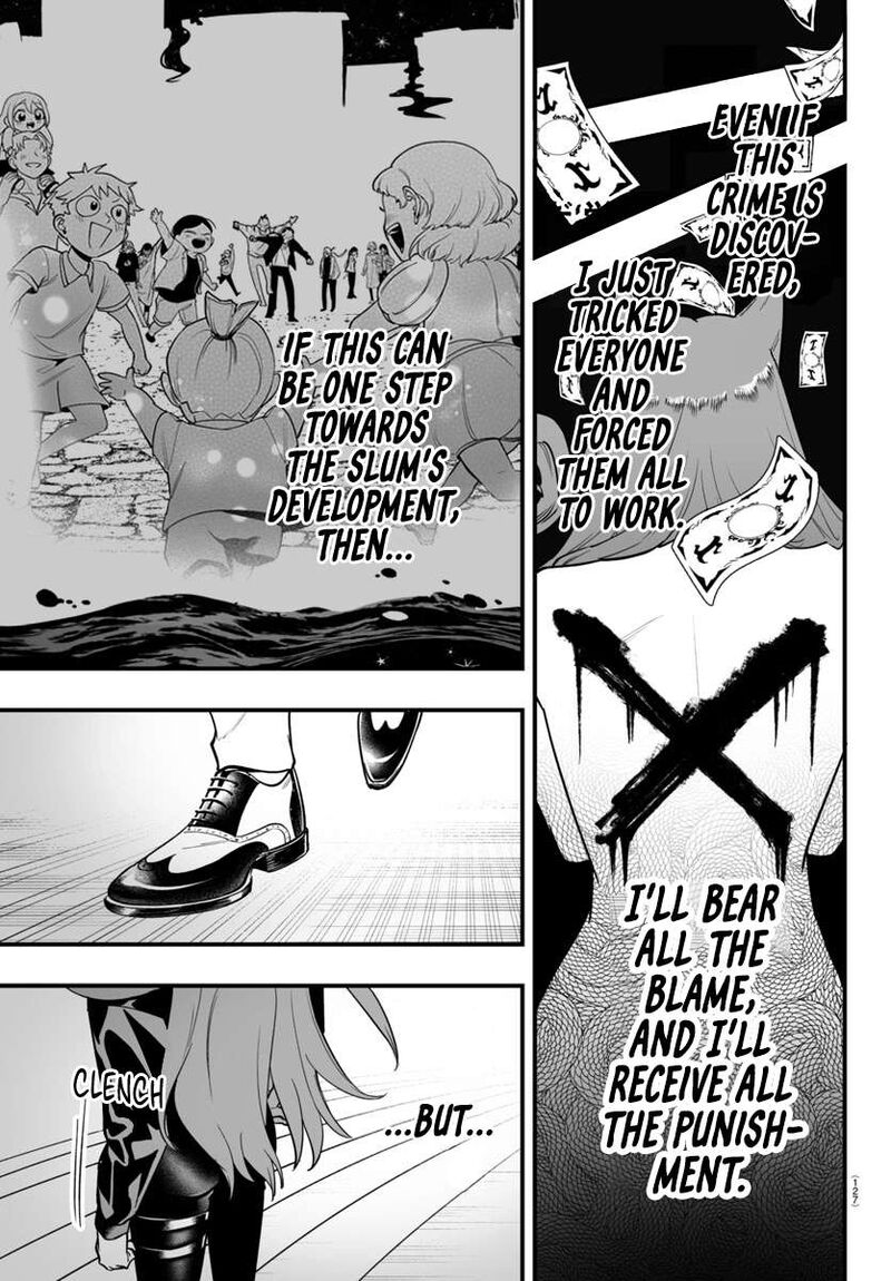 Mairimashita Iruma Kun If Episode Of Mafia Chapter 10 Page 25