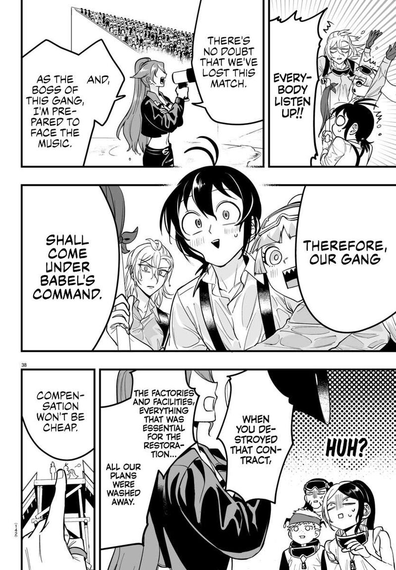 Mairimashita Iruma Kun If Episode Of Mafia Chapter 10 Page 38
