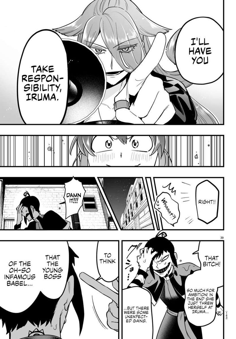 Mairimashita Iruma Kun If Episode Of Mafia Chapter 10 Page 39