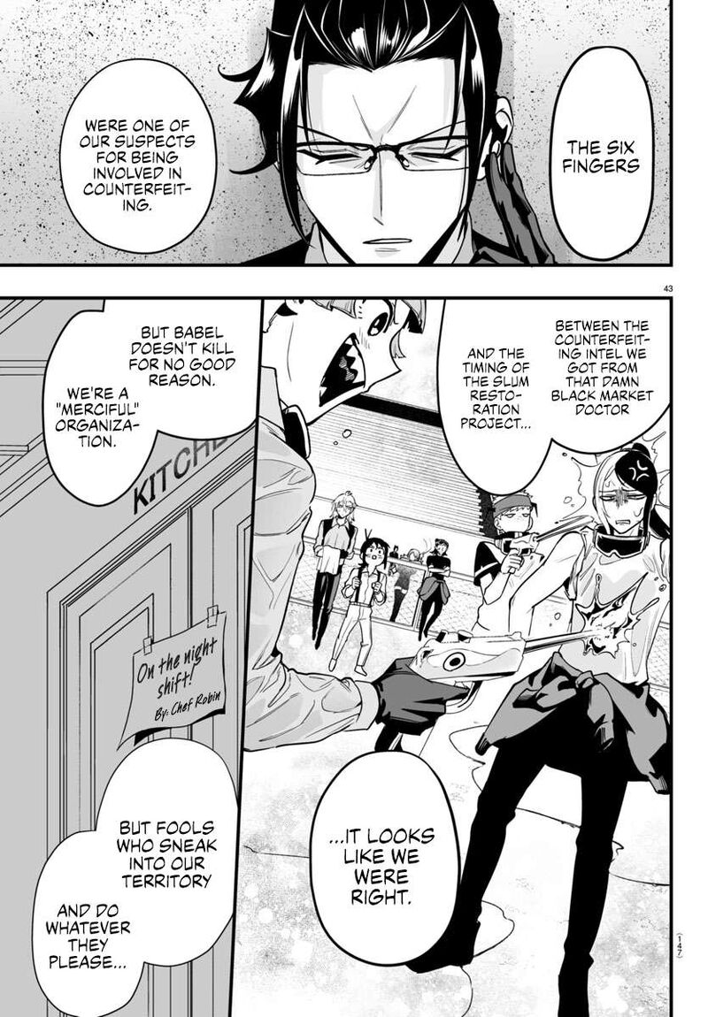 Mairimashita Iruma Kun If Episode Of Mafia Chapter 10 Page 43