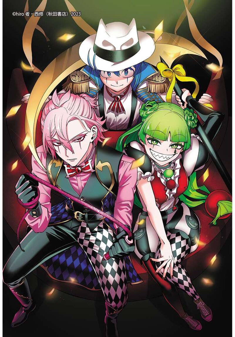 Mairimashita Iruma Kun If Episode Of Mafia Chapter 10 Page 48