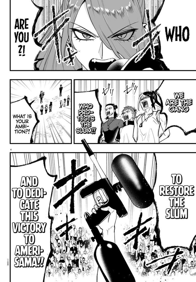 Mairimashita Iruma Kun If Episode Of Mafia Chapter 10 Page 6
