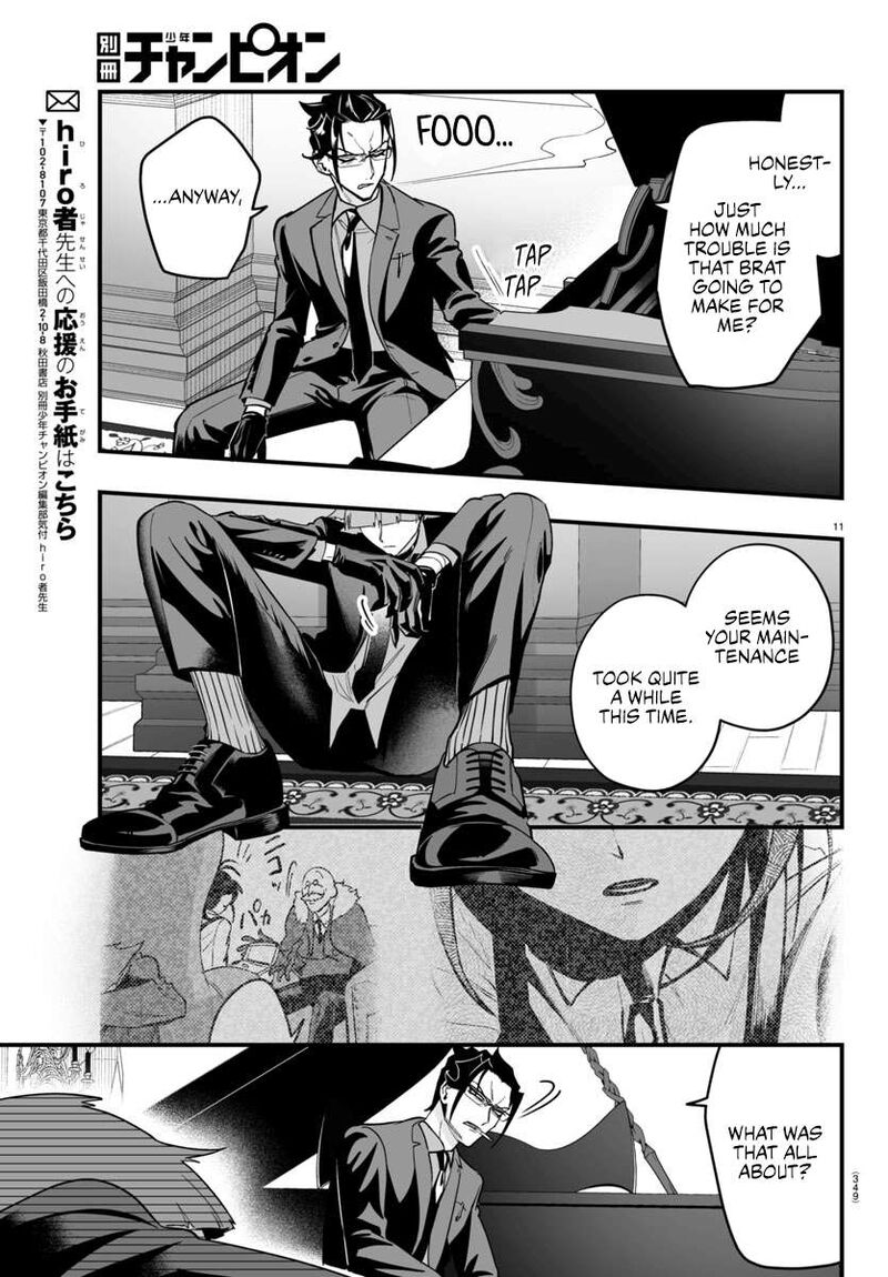 Mairimashita Iruma Kun If Episode Of Mafia Chapter 11 Page 11