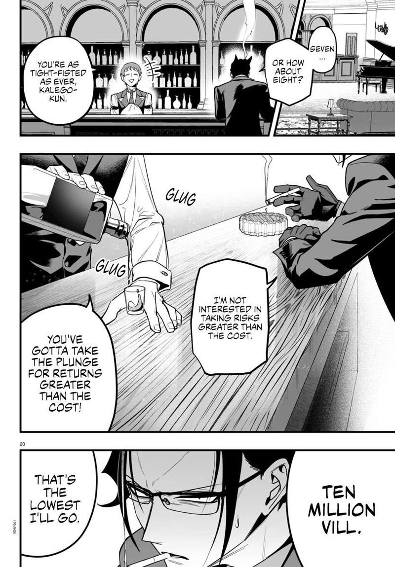 Mairimashita Iruma Kun If Episode Of Mafia Chapter 11 Page 20