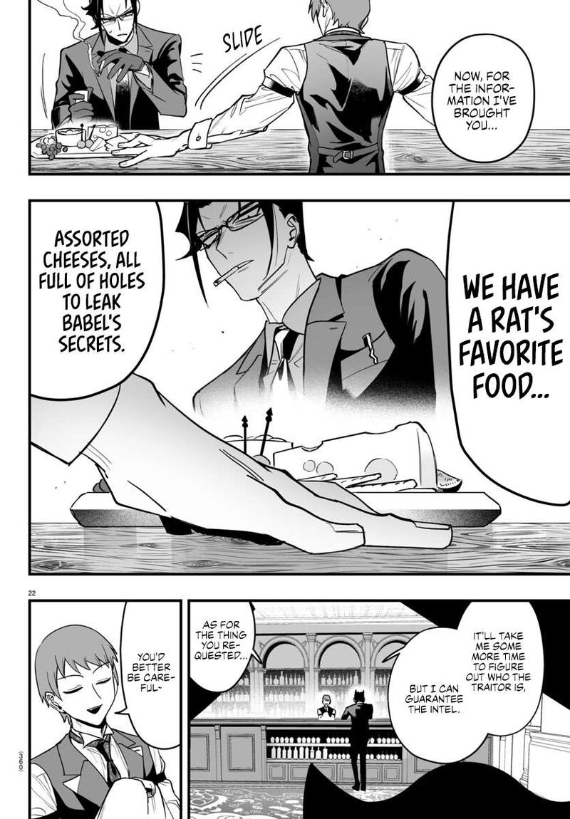 Mairimashita Iruma Kun If Episode Of Mafia Chapter 11 Page 22