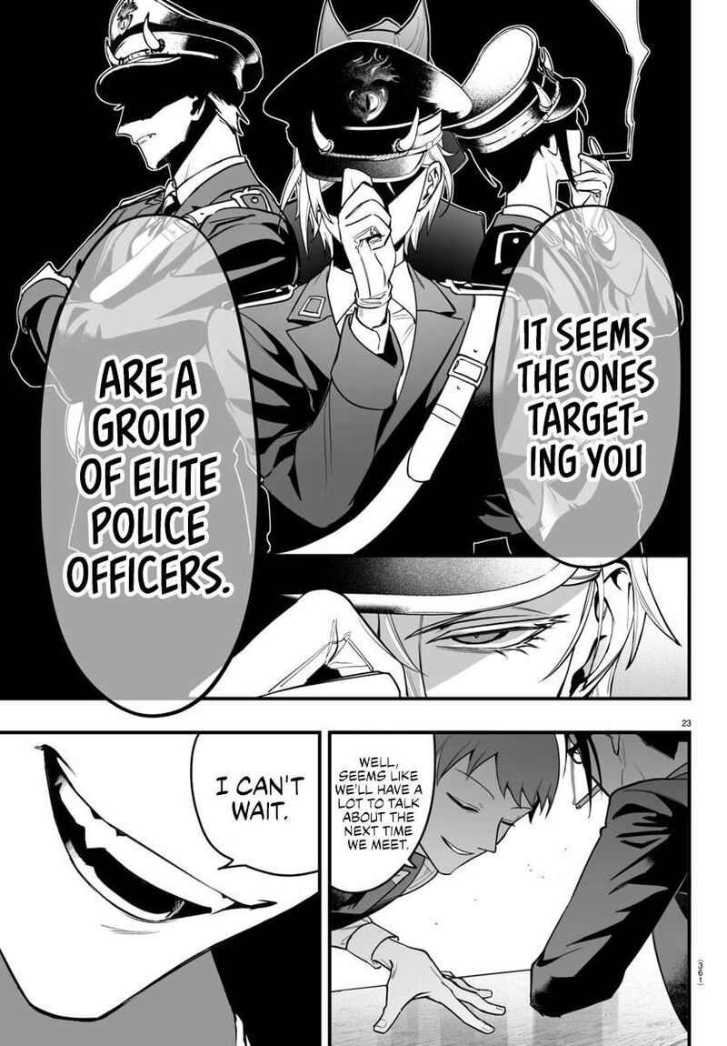 Mairimashita Iruma Kun If Episode Of Mafia Chapter 11 Page 23