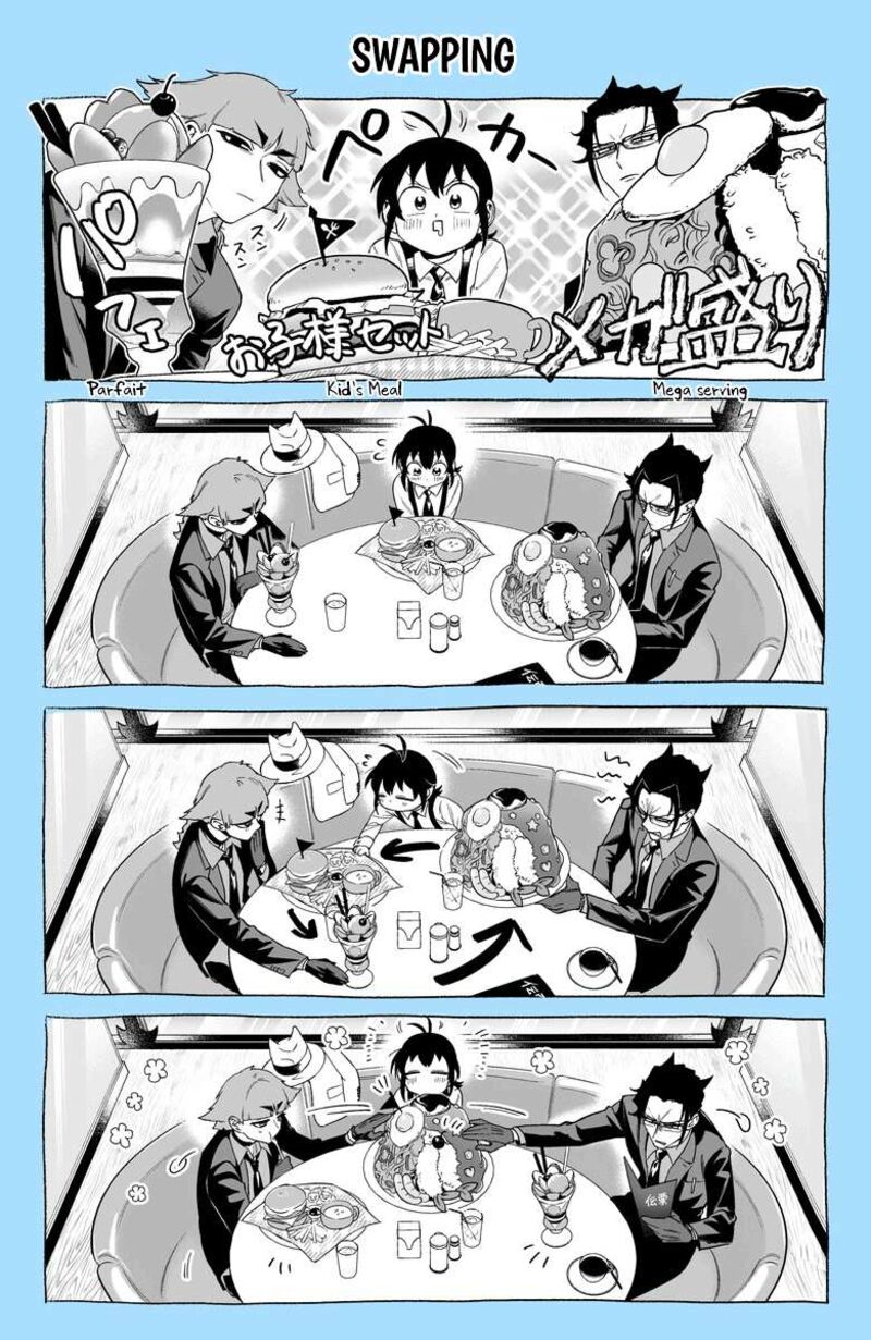 Mairimashita Iruma Kun If Episode Of Mafia Chapter 11 Page 25