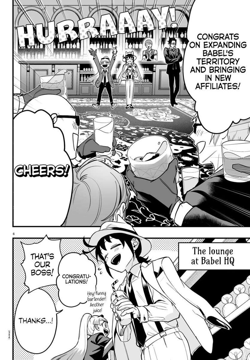 Mairimashita Iruma Kun If Episode Of Mafia Chapter 11 Page 6