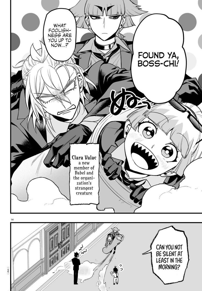 Mairimashita Iruma Kun If Episode Of Mafia Chapter 12 Page 13