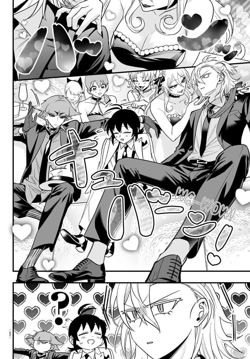 Mairimashita Iruma Kun If Episode Of Mafia Chapter 12 Page 19
