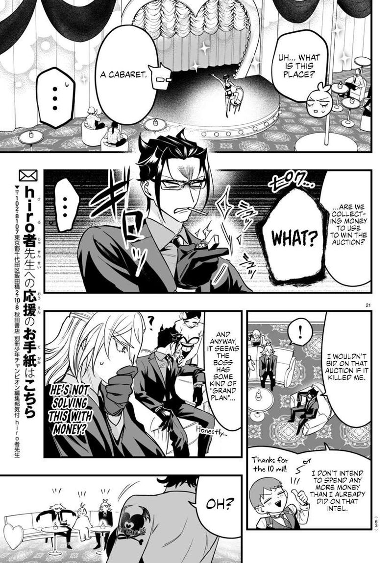 Mairimashita Iruma Kun If Episode Of Mafia Chapter 12 Page 20