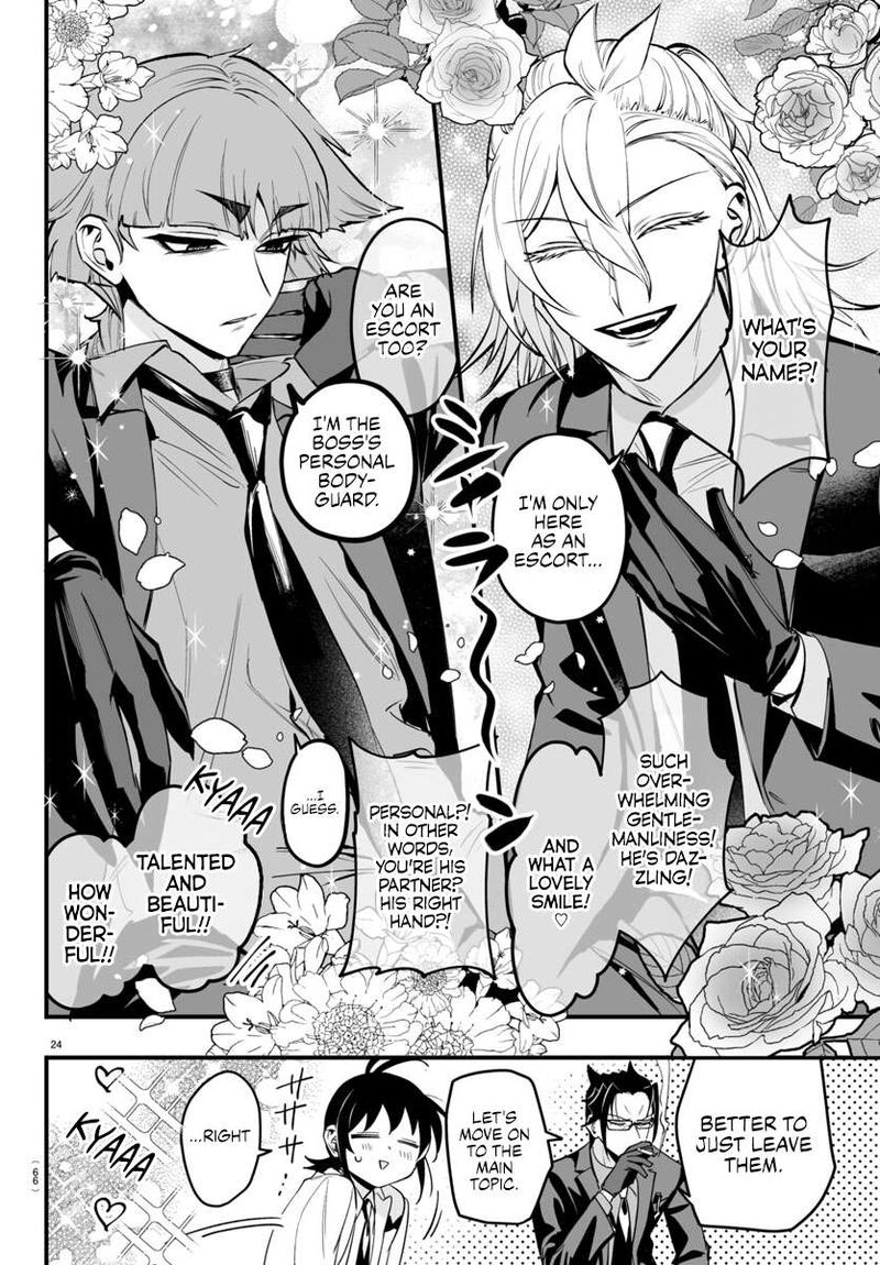 Mairimashita Iruma Kun If Episode Of Mafia Chapter 12 Page 23