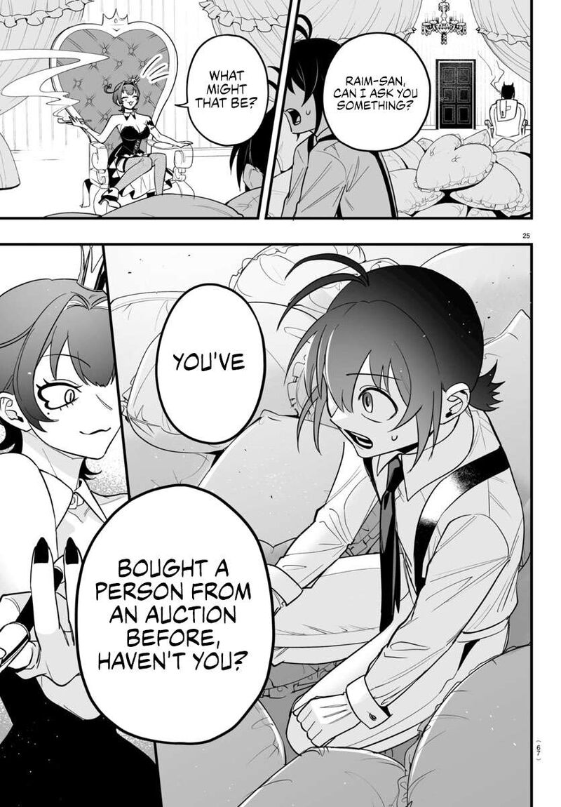 Mairimashita Iruma Kun If Episode Of Mafia Chapter 12 Page 24
