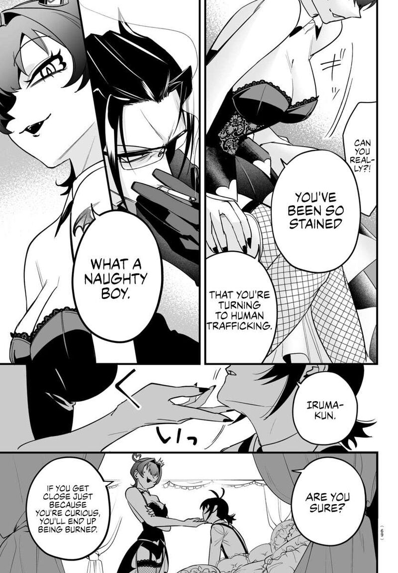 Mairimashita Iruma Kun If Episode Of Mafia Chapter 12 Page 26