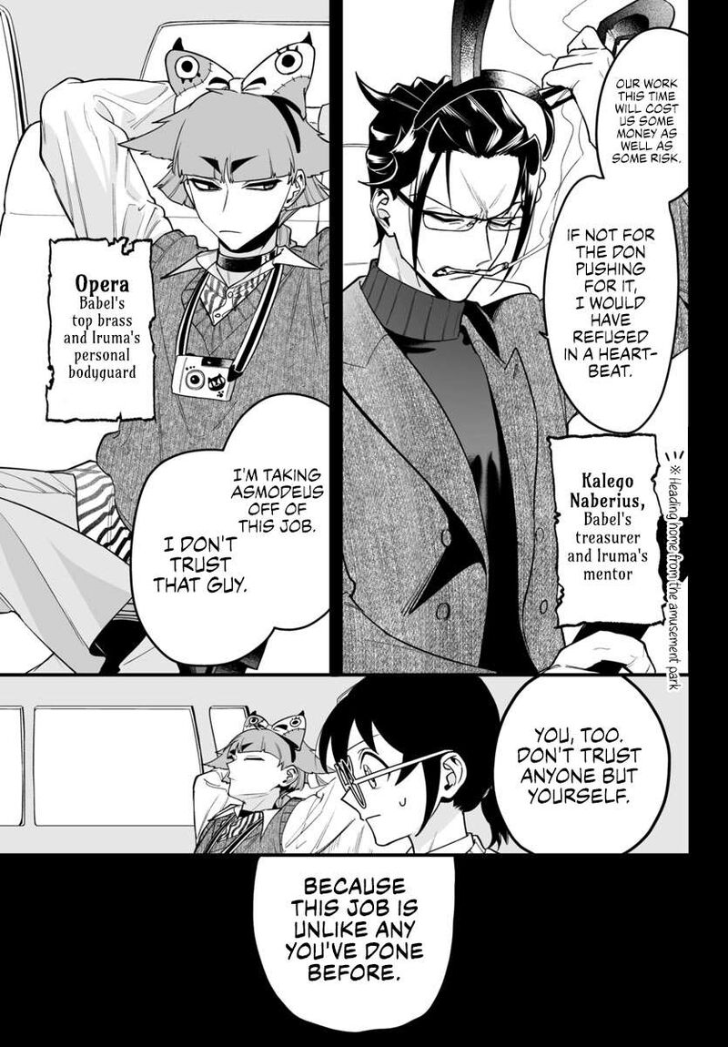 Mairimashita Iruma Kun If Episode Of Mafia Chapter 12 Page 3
