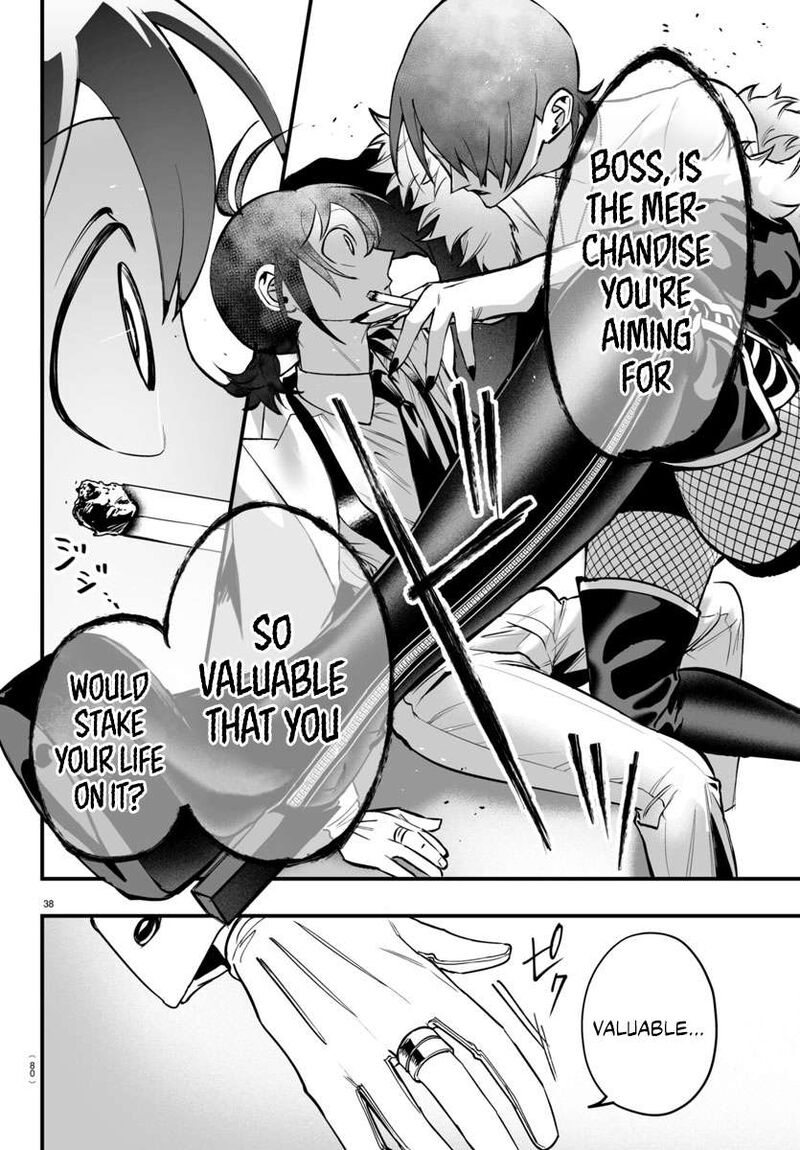 Mairimashita Iruma Kun If Episode Of Mafia Chapter 12 Page 36