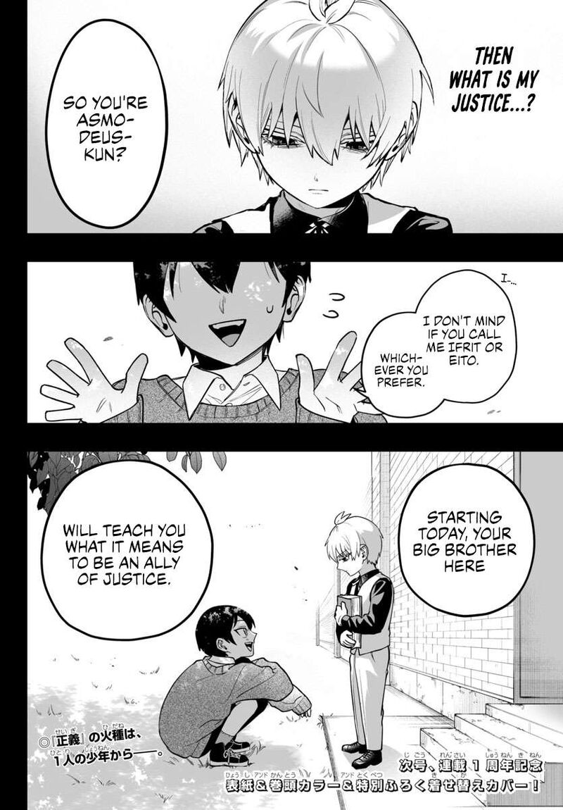 Mairimashita Iruma Kun If Episode Of Mafia Chapter 12 Page 43