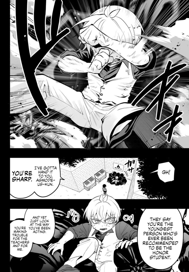 Mairimashita Iruma Kun If Episode Of Mafia Chapter 13 Page 11