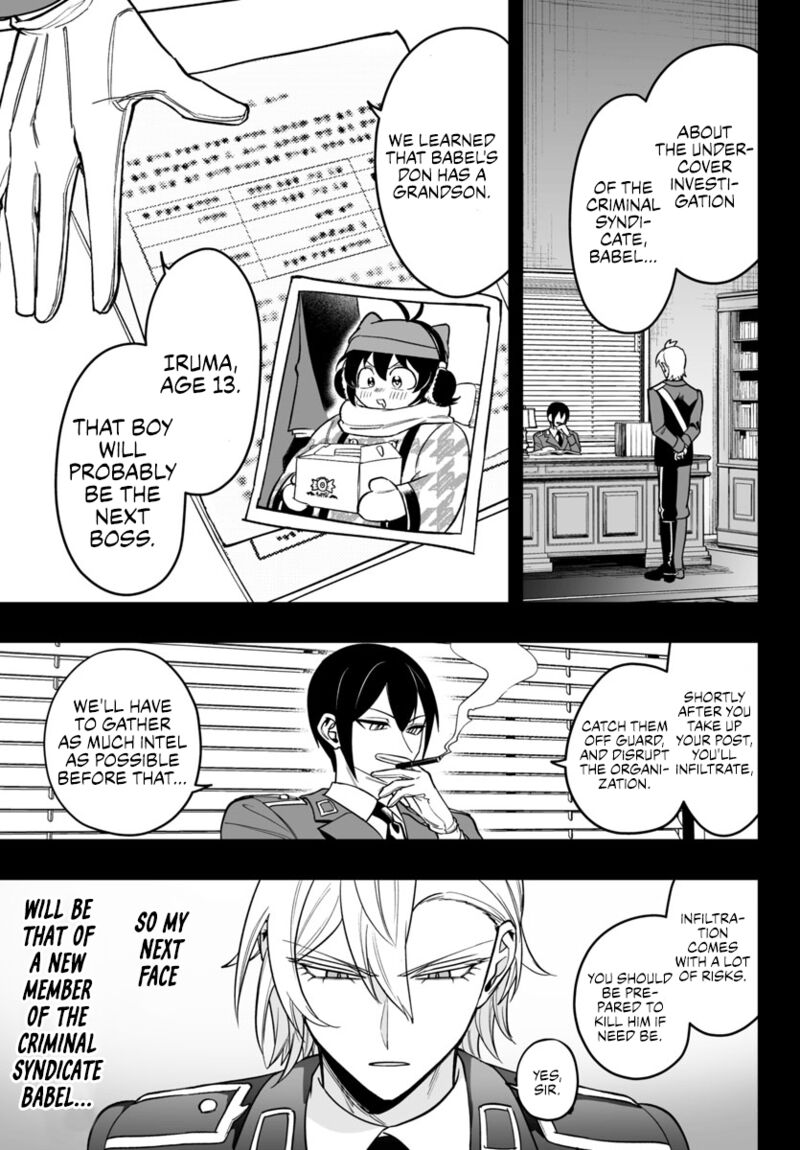 Mairimashita Iruma Kun If Episode Of Mafia Chapter 13 Page 22