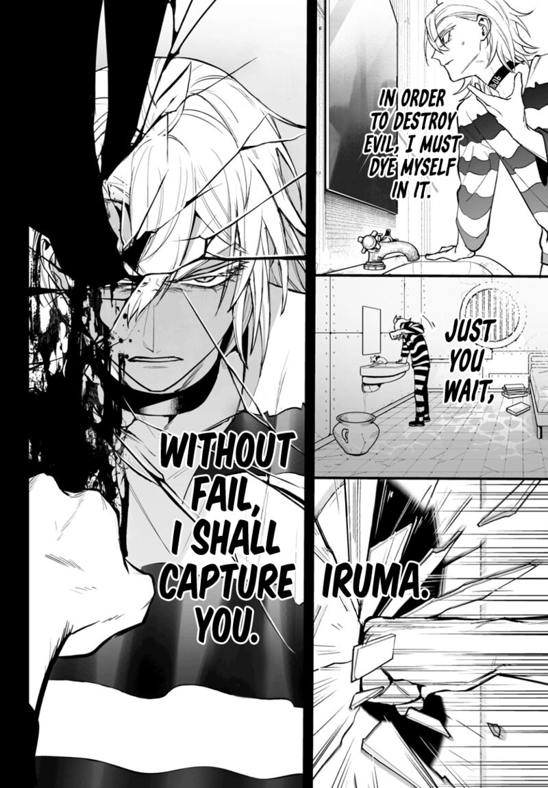 Mairimashita Iruma Kun If Episode Of Mafia Chapter 13 Page 23