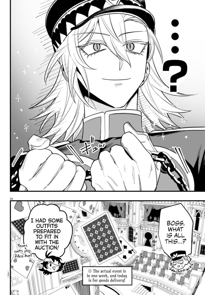 Mairimashita Iruma Kun If Episode Of Mafia Chapter 13 Page 26