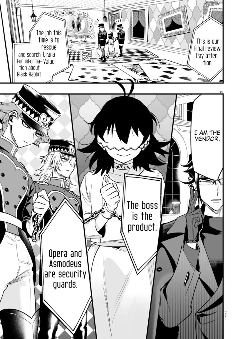 Mairimashita Iruma Kun If Episode Of Mafia Chapter 13 Page 27