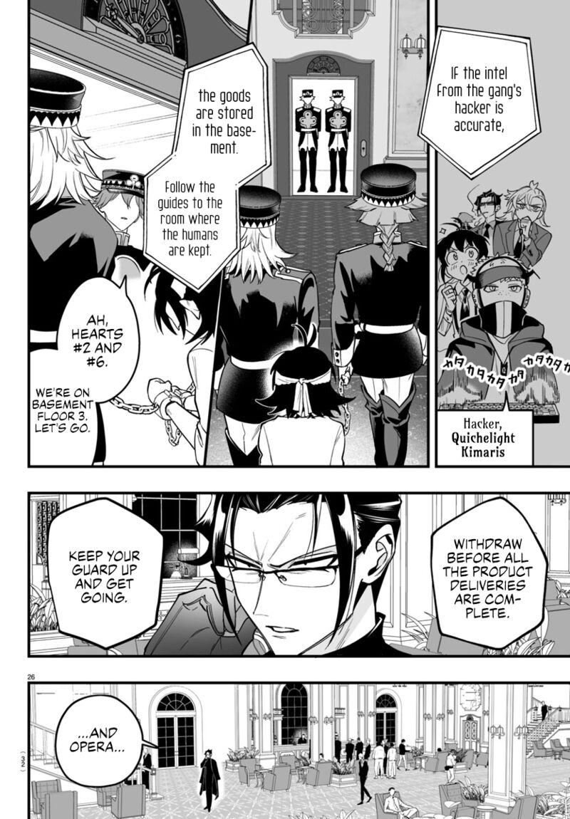 Mairimashita Iruma Kun If Episode Of Mafia Chapter 13 Page 28