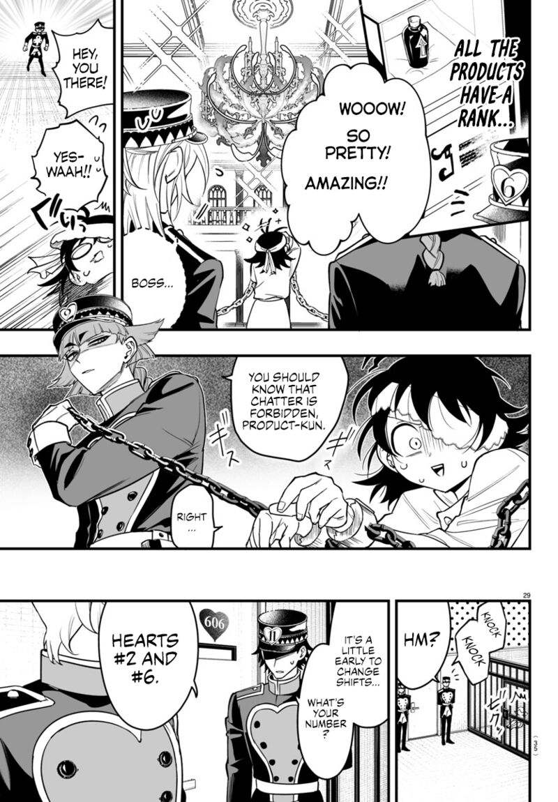 Mairimashita Iruma Kun If Episode Of Mafia Chapter 13 Page 31