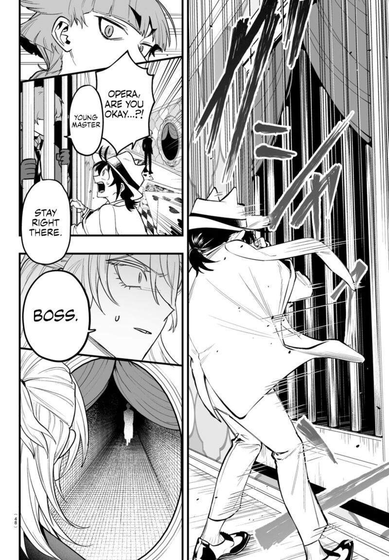 Mairimashita Iruma Kun If Episode Of Mafia Chapter 13 Page 43