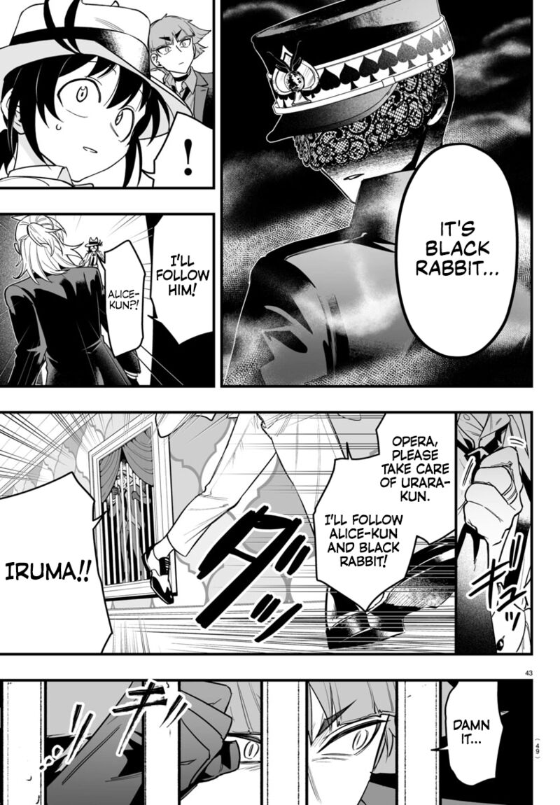 Mairimashita Iruma Kun If Episode Of Mafia Chapter 13 Page 44