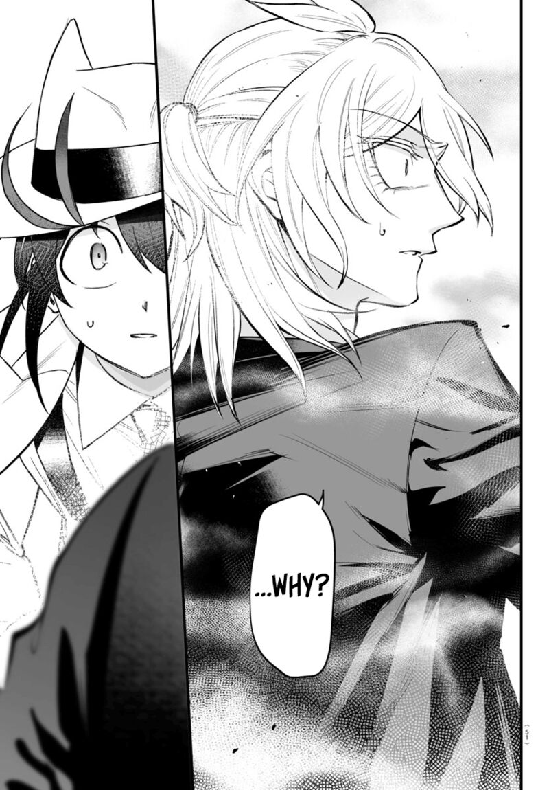 Mairimashita Iruma Kun If Episode Of Mafia Chapter 13 Page 46