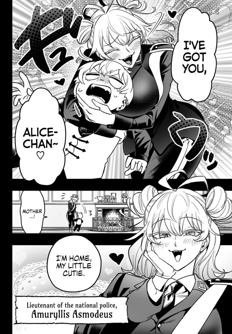 Mairimashita Iruma Kun If Episode Of Mafia Chapter 13 Page 5