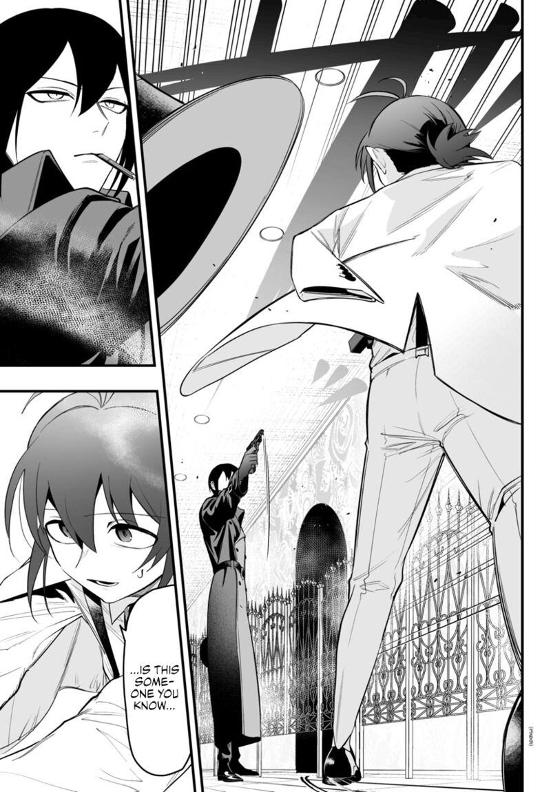 Mairimashita Iruma Kun If Episode Of Mafia Chapter 14 Page 13