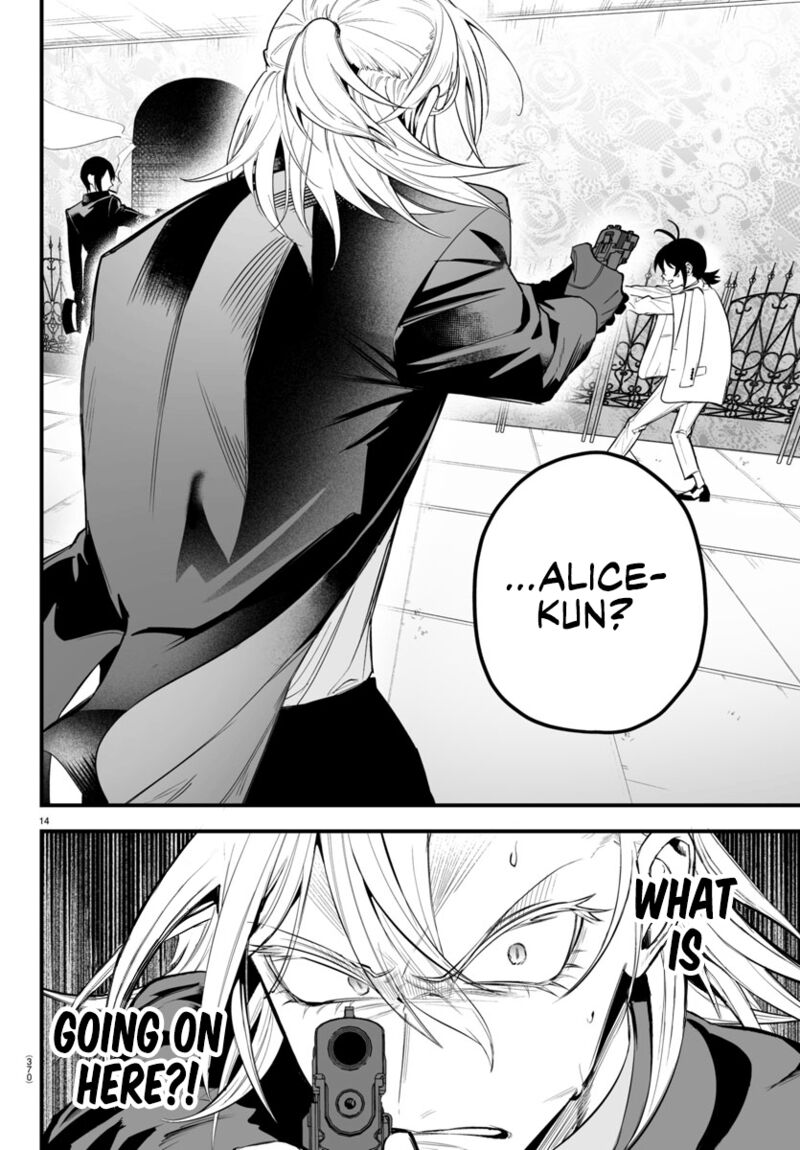 Mairimashita Iruma Kun If Episode Of Mafia Chapter 14 Page 14