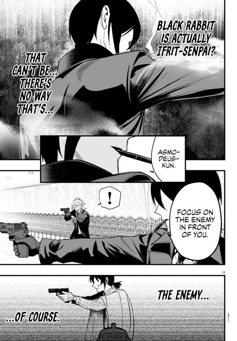 Mairimashita Iruma Kun If Episode Of Mafia Chapter 14 Page 15