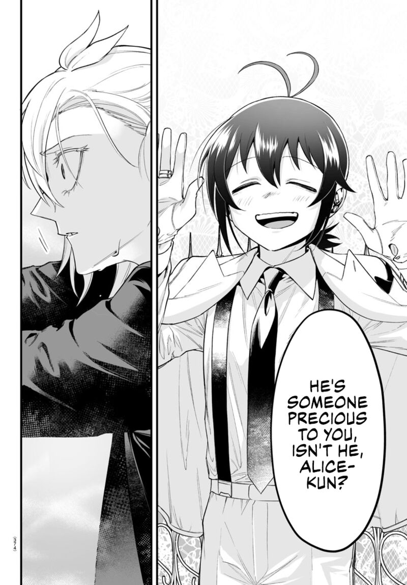 Mairimashita Iruma Kun If Episode Of Mafia Chapter 14 Page 18