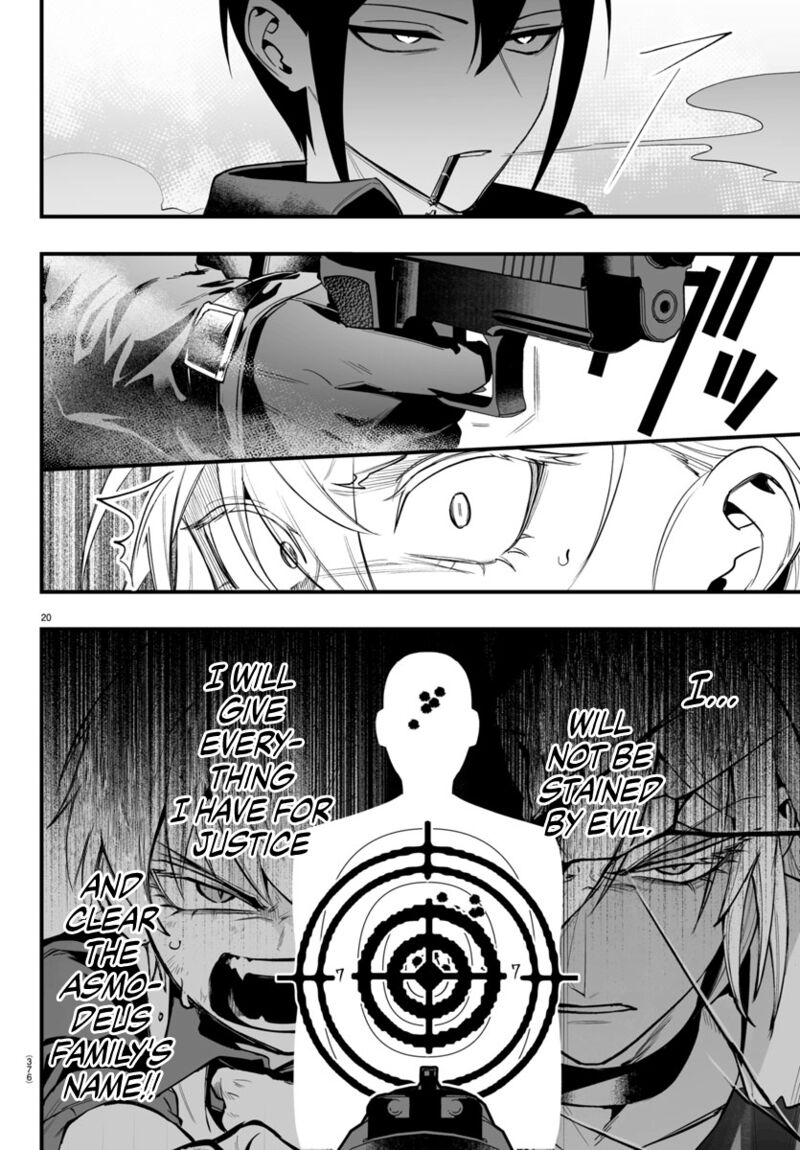 Mairimashita Iruma Kun If Episode Of Mafia Chapter 14 Page 20