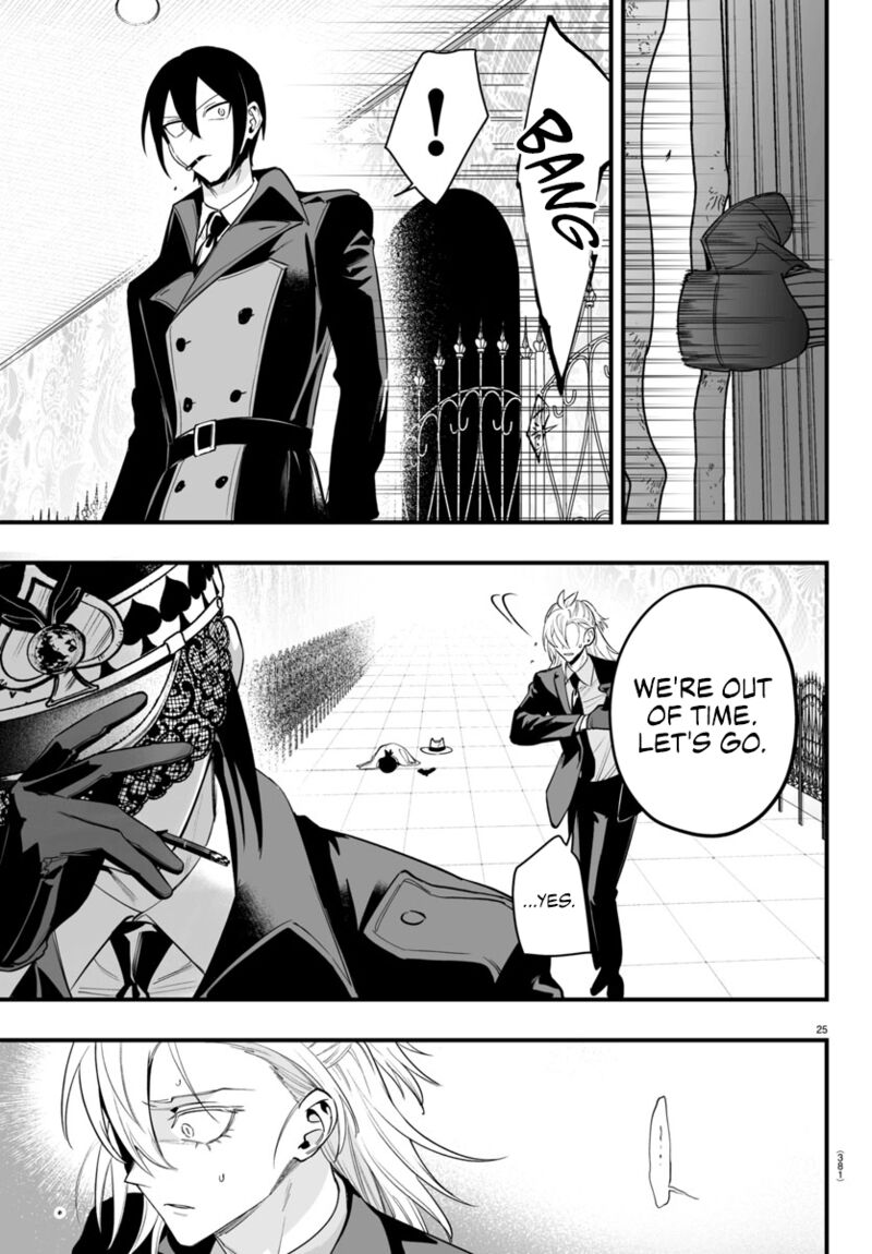 Mairimashita Iruma Kun If Episode Of Mafia Chapter 14 Page 25