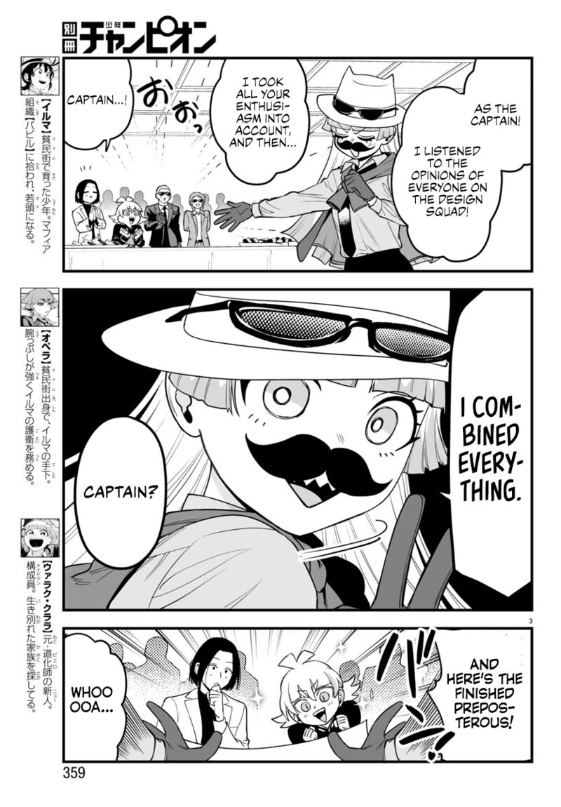 Mairimashita Iruma Kun If Episode Of Mafia Chapter 14 Page 3