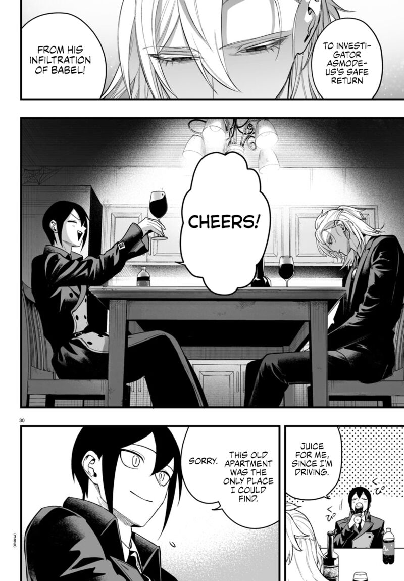 Mairimashita Iruma Kun If Episode Of Mafia Chapter 14 Page 30