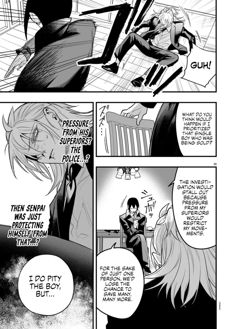 Mairimashita Iruma Kun If Episode Of Mafia Chapter 14 Page 38