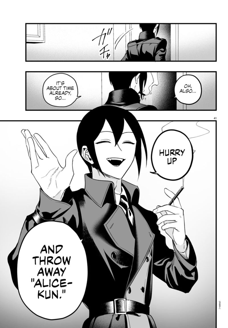 Mairimashita Iruma Kun If Episode Of Mafia Chapter 14 Page 40