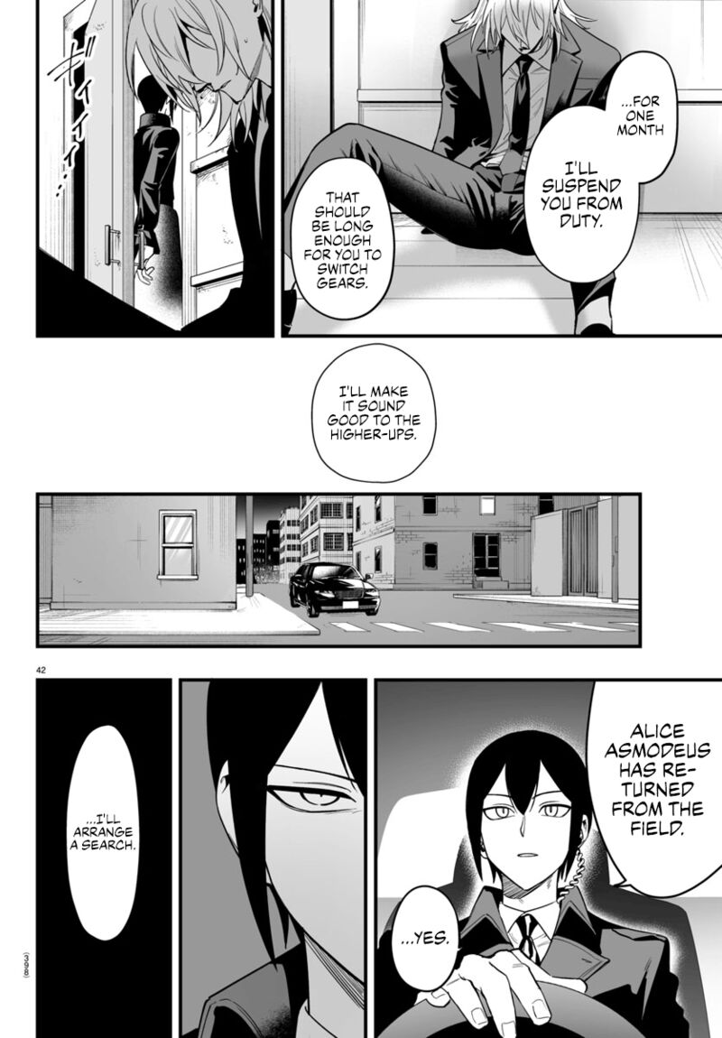 Mairimashita Iruma Kun If Episode Of Mafia Chapter 14 Page 41