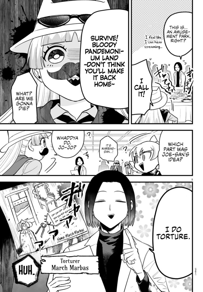 Mairimashita Iruma Kun If Episode Of Mafia Chapter 14 Page 5