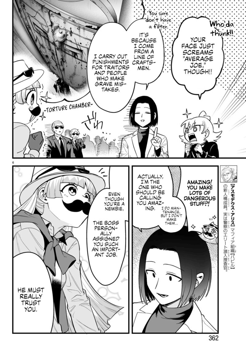 Mairimashita Iruma Kun If Episode Of Mafia Chapter 14 Page 6